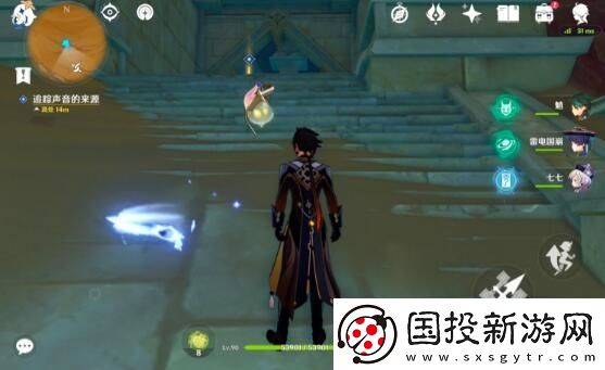 原神她必施行报应成就怎么做