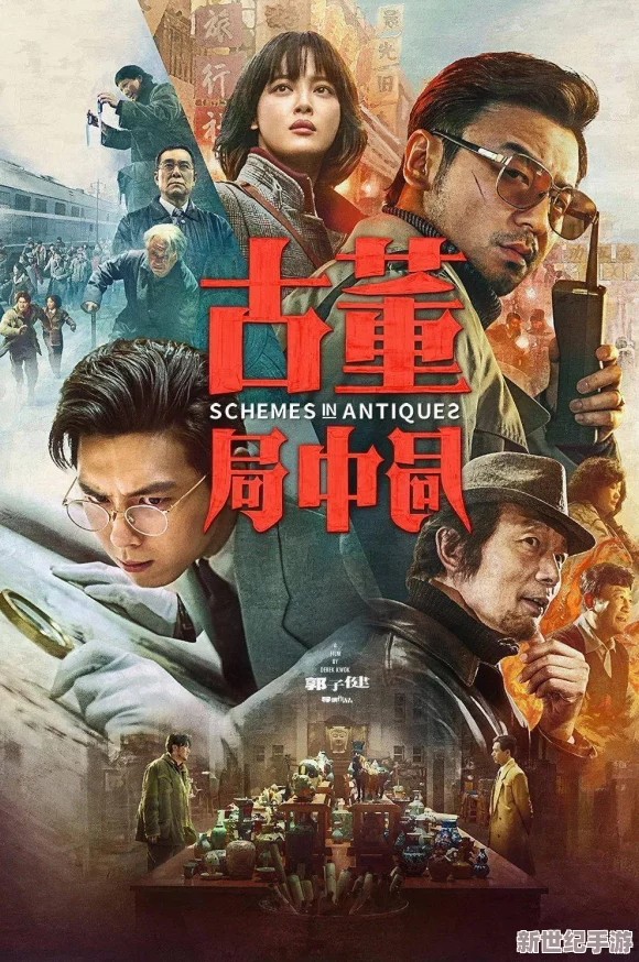 三年高清片大全