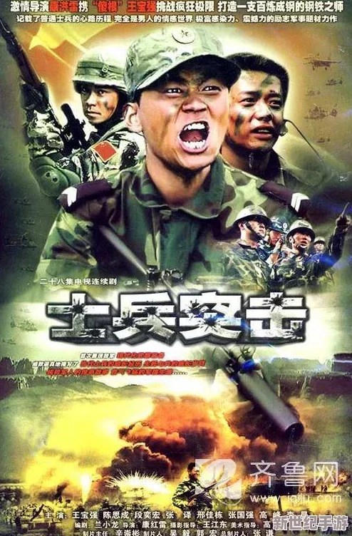 在线观看国产精品一区