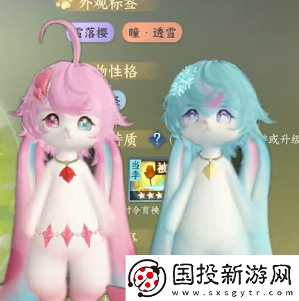 逆水寒手游福宝宝怎么繁育