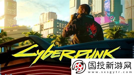 赛博朋克2077天空过客炮塔怎么解决