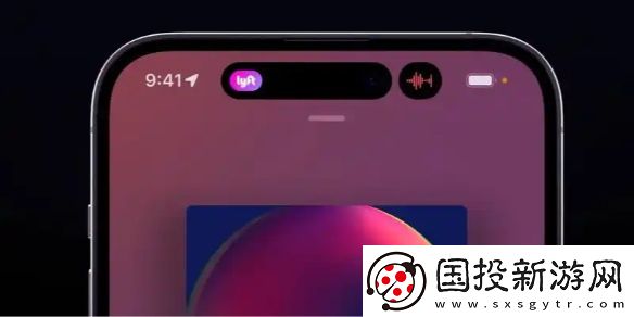 苹果灵动岛功能怎么设置