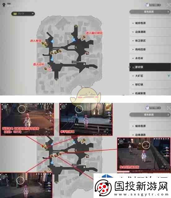 无尽模式法则