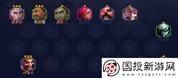 金铲铲之战四星蔚奥莱怎么玩