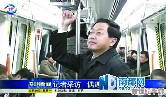 777成了人精品视频