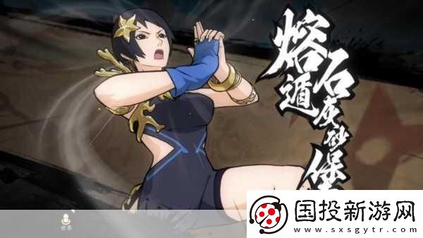 夏日幻想之旅