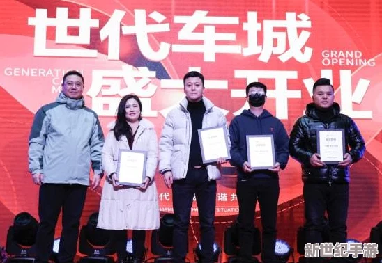 沈阳老阿姨叫的巅峰澎湃