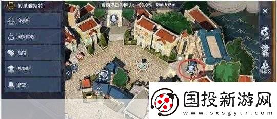 探秘黎明之海