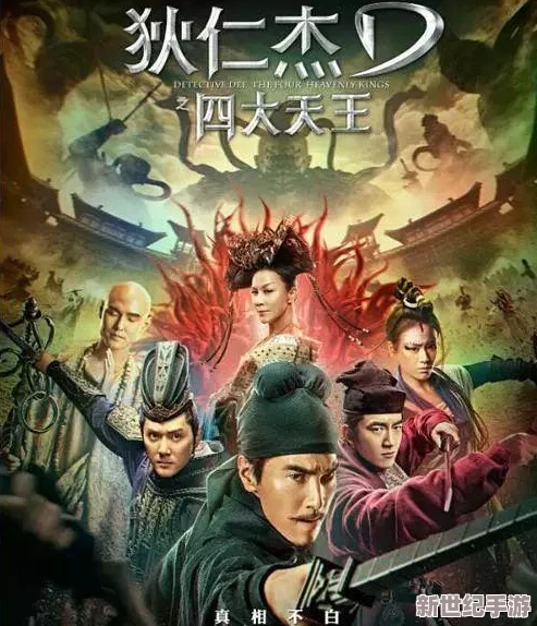 恰恰影院最新动态