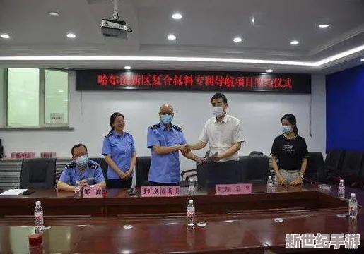 亚洲欧美一区二区三区导航