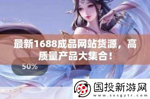成品站10款免费软件下载