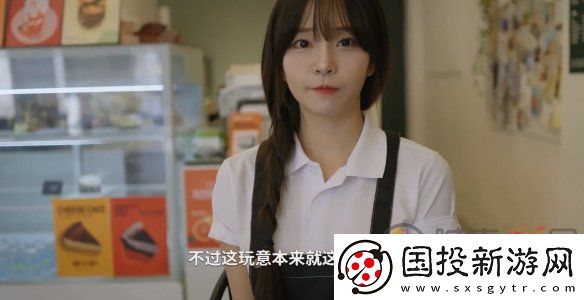 阿西美女室友全隐藏路线汇总