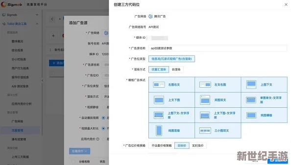 EEUSS鲁丝片