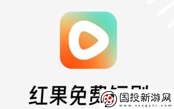 永久免费不收费免费看视频的软件