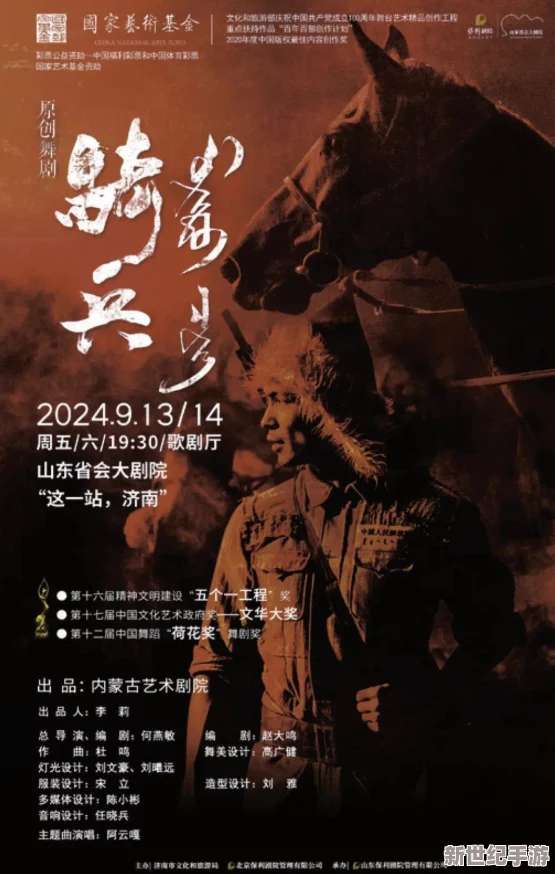 三年高清片大全
