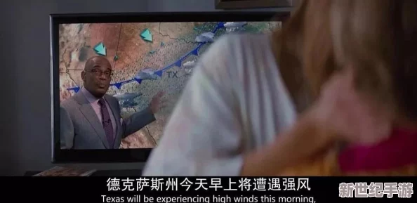 国产精品福利视频一区二区三区