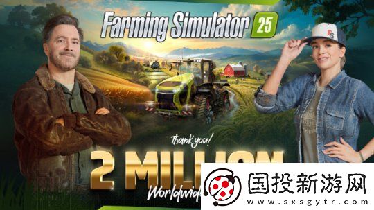 首周大卖200万份