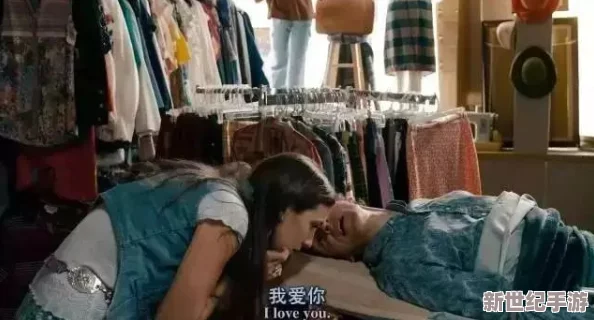 又色又污又黄无遮挡的免费视