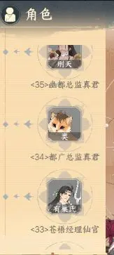 小小夜市三大时装免费获取指南