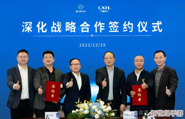 周华兰与于飞高戌
