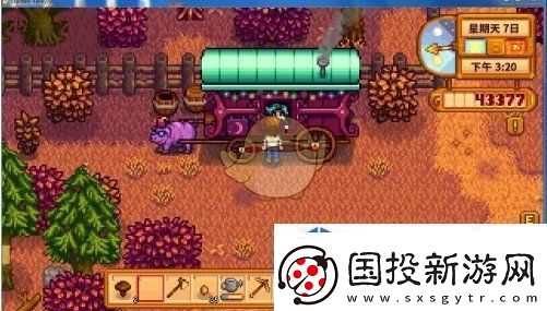星露谷物语黑暗试剂任务怎么做