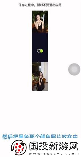 朋友圈开实况盲盒怎么开
