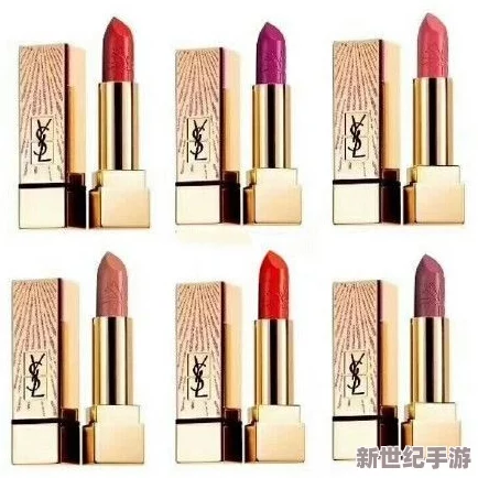 ysl满十八周岁！突破时尚界限