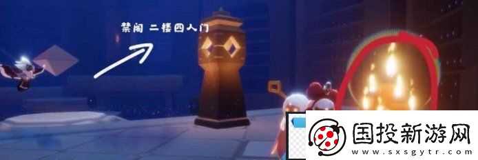 光遇2月2日大蜡烛在哪