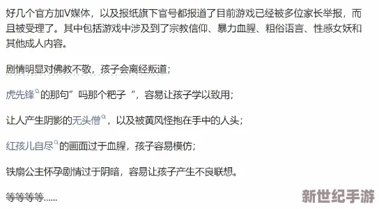 51黑料爆料