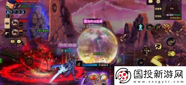 dnf手游奥兹玛困难模式攻略