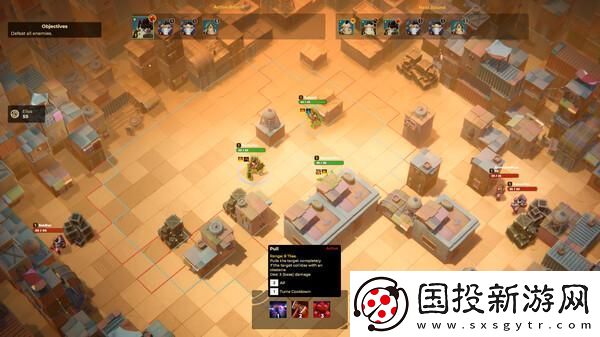 Rogue角色扮演游戏Dunebound