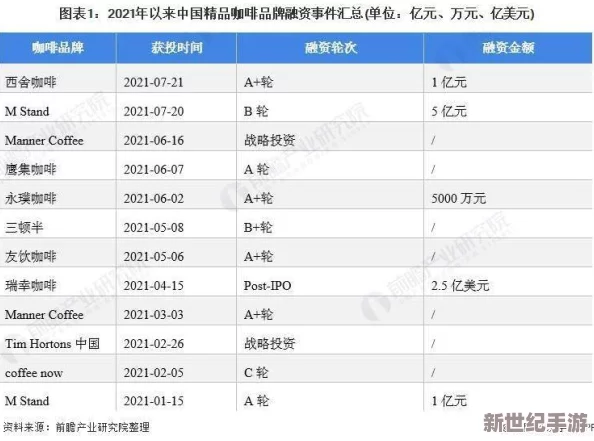 国产精品国产三级国产专