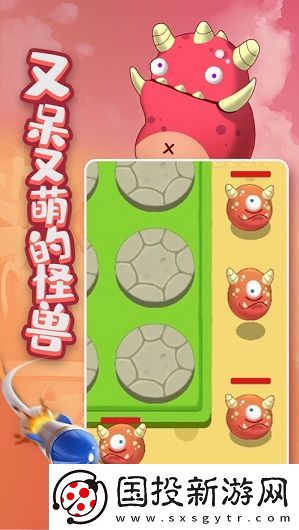 打爆怪兽nb分红是真的吗