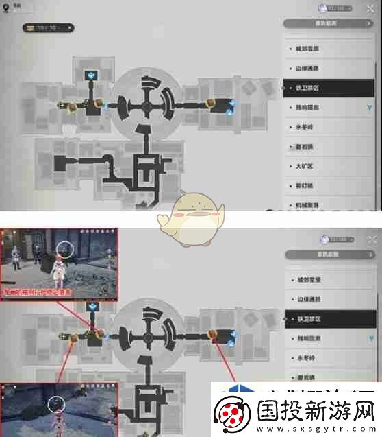 无尽模式法则