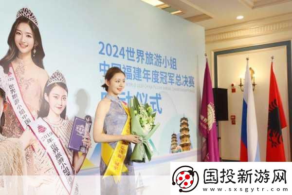 小刀娱乐网盛事启幕