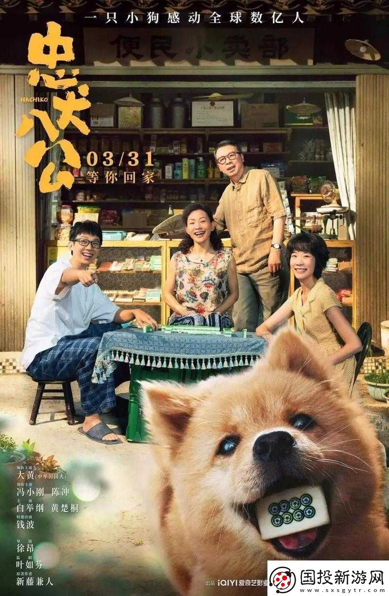 大地影院免费高清电视剧大全