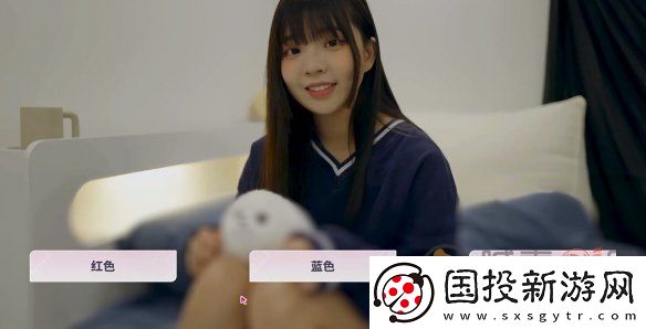 阿西美女室友全角色100%探索度攻略