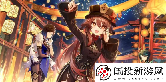 【道具解析】原神星路拾忆活动怎么玩
