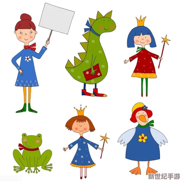 张开你的嘴给我吹喇叭是什么歌