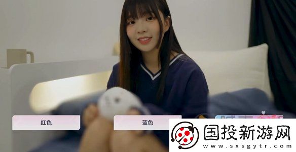 阿西美女室友全角色100%探索度攻略