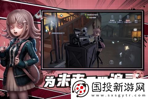 第五人格2021年许愿码最新