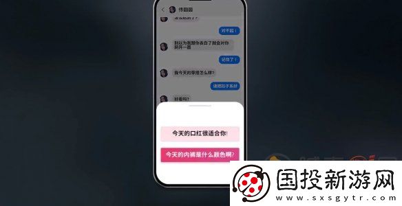 阿西美女室友全隐藏路线汇总