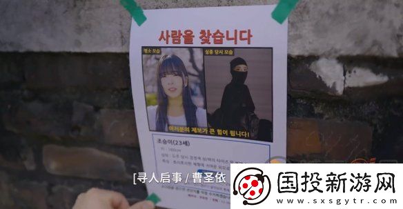 阿西美女室友全隐藏路线汇总