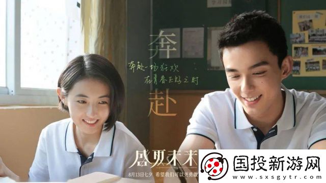 姐孕在线