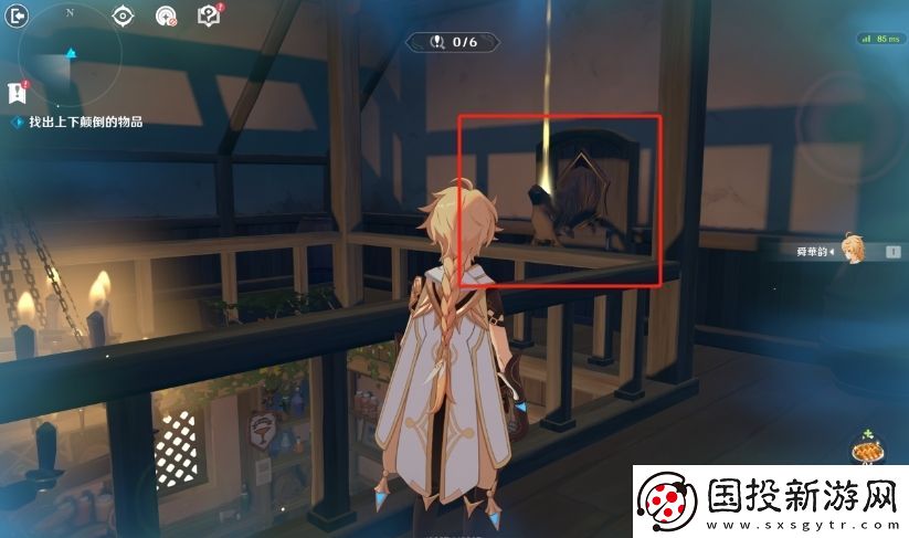 原神交映现实与梦第一天怎么过