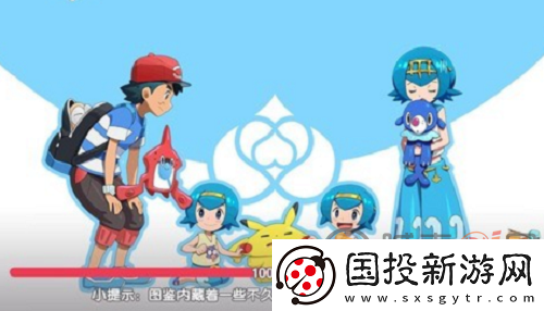 口袋觉醒兑换码2023永久有效