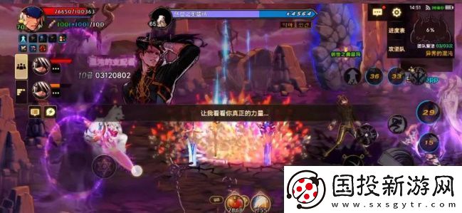 dnf手游奥兹玛困难模式攻略