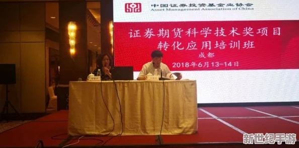 周华兰与于飞高戌