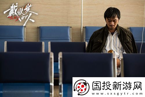 电影戴假发的人热映