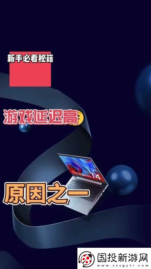 恶灵退散双开软件全解析